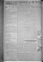 giornale/TO00185815/1916/n.360, 5 ed/002